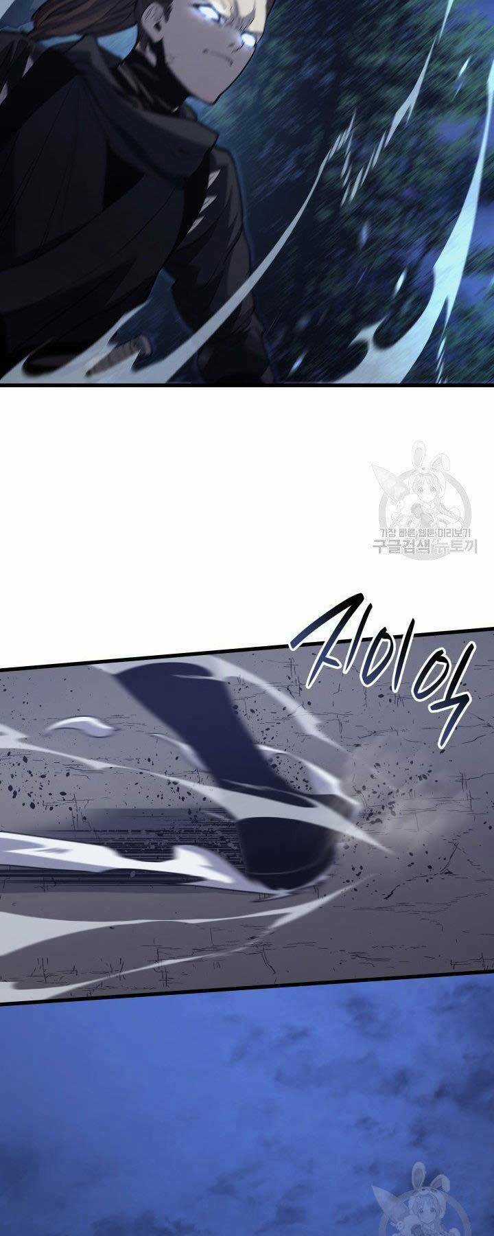 Tử Thần Phiêu Nguyệt Chapter 15 trang 59