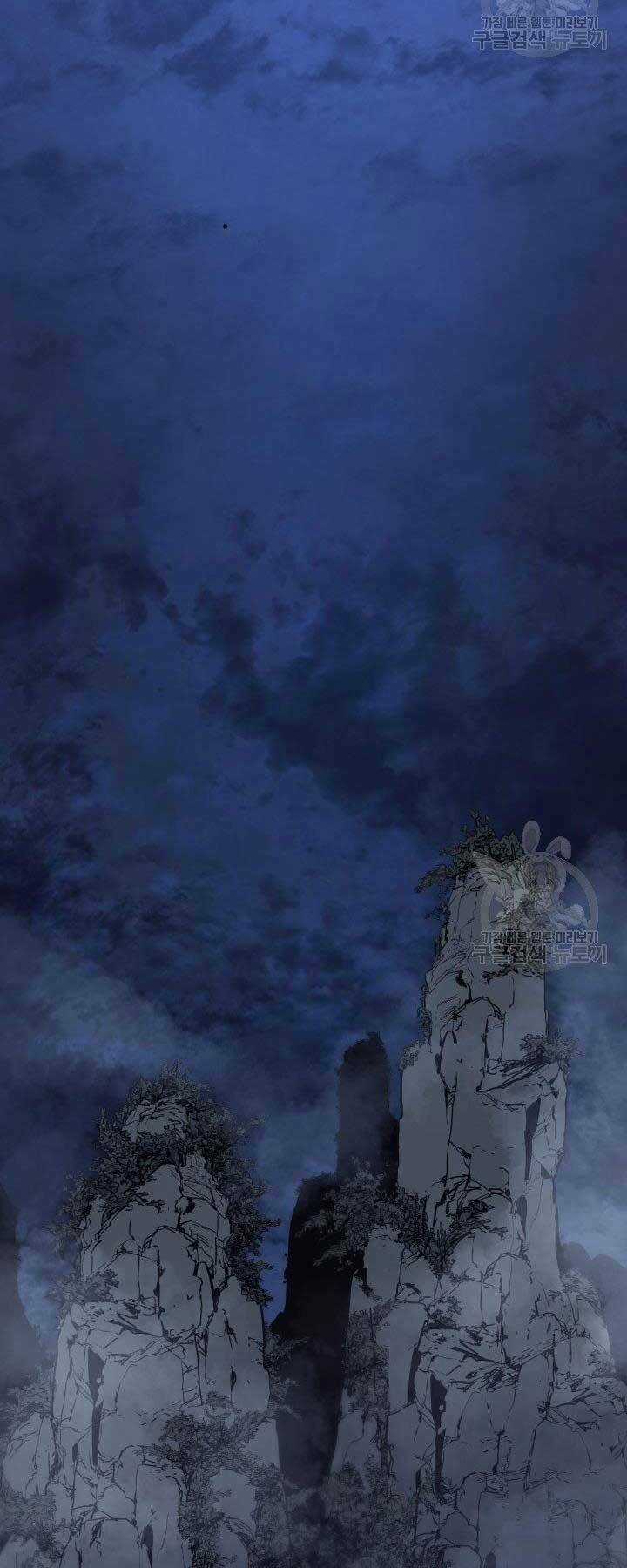 Tử Thần Phiêu Nguyệt Chapter 15 trang 60