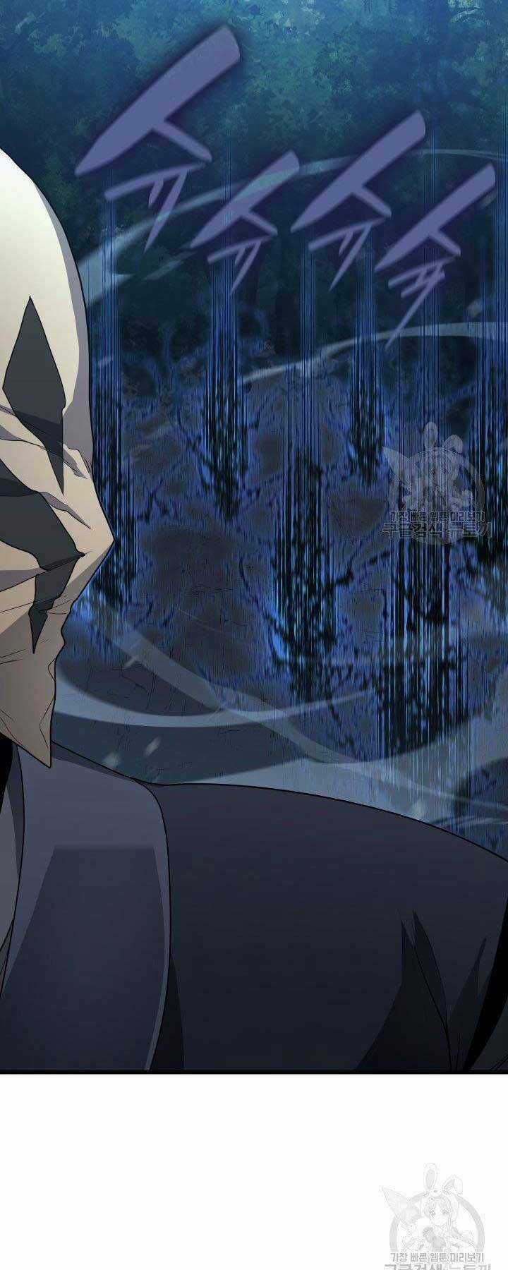 Tử Thần Phiêu Nguyệt Chapter 15 trang 64