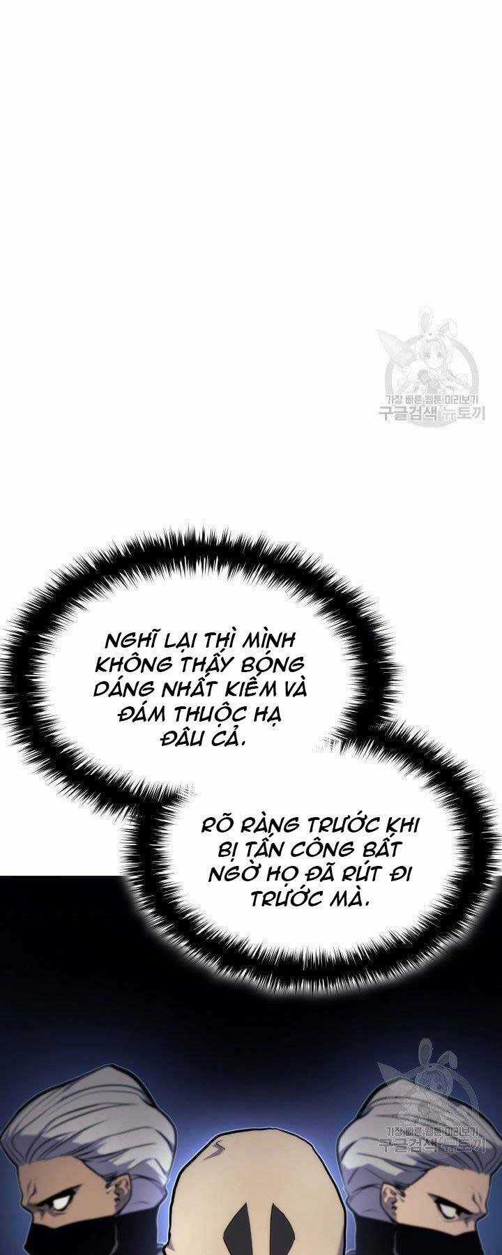 Tử Thần Phiêu Nguyệt Chapter 16.5 trang 21