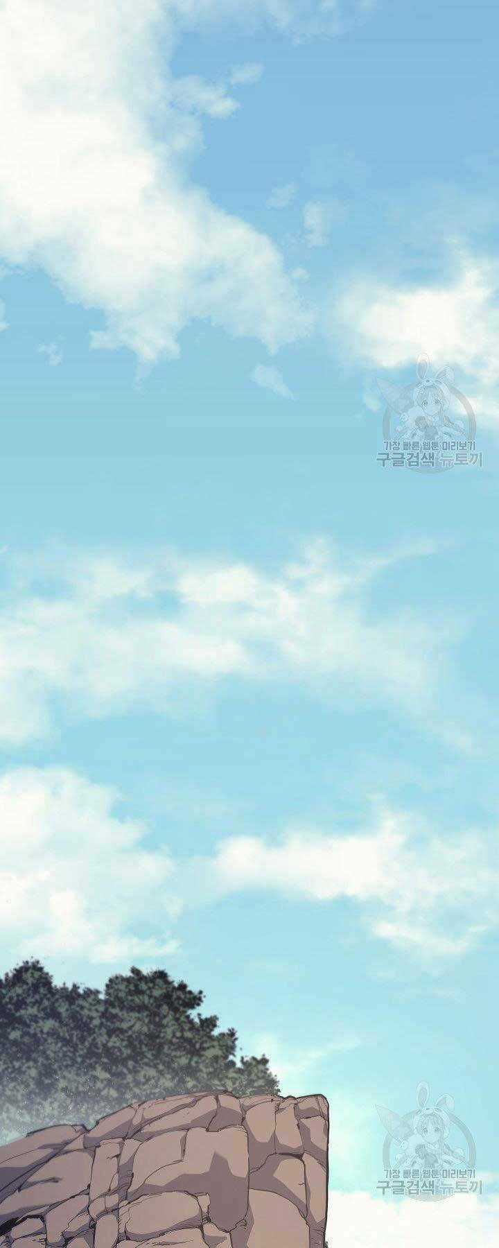 Tử Thần Phiêu Nguyệt Chapter 16.5 trang 35