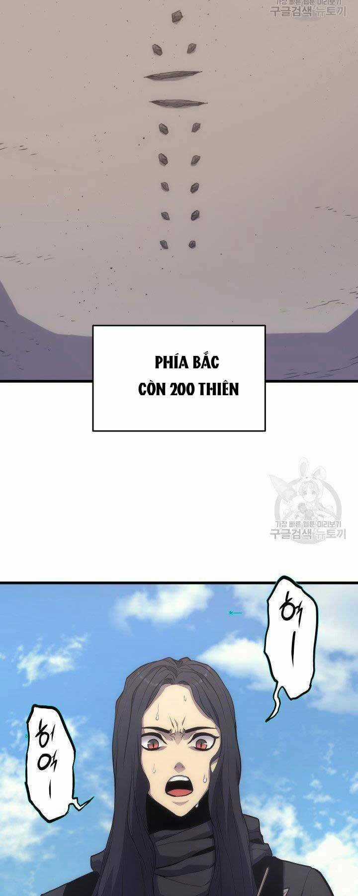 Tử Thần Phiêu Nguyệt Chapter 16.5 trang 48