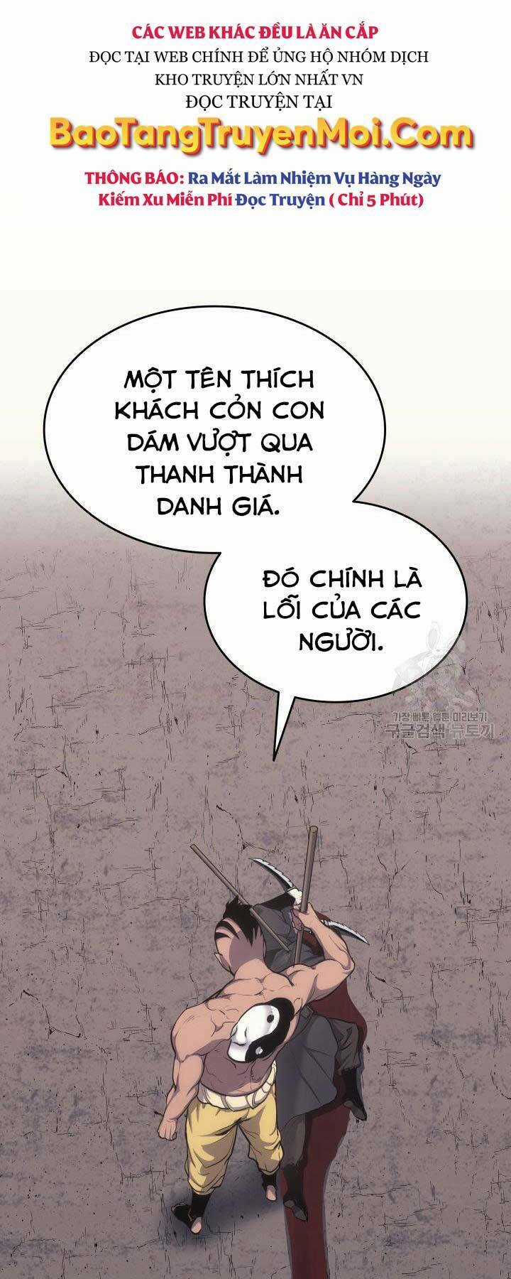 Tử Thần Phiêu Nguyệt Chapter 16.5 trang 9
