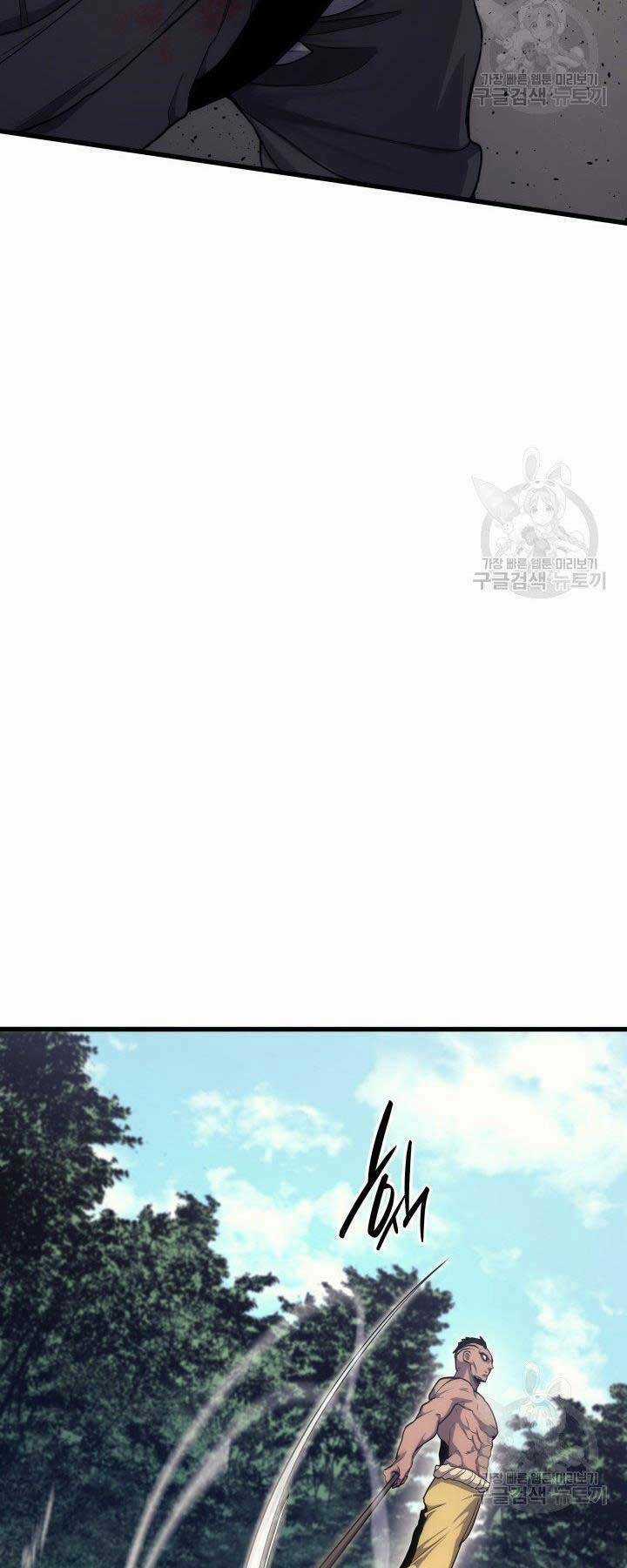 Tử Thần Phiêu Nguyệt Chapter 16 trang 14