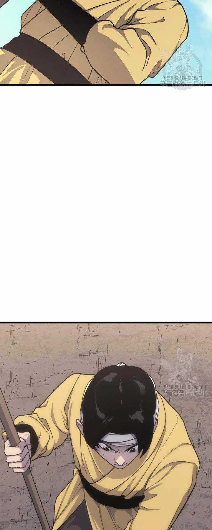 Tử Thần Phiêu Nguyệt Chapter 16 trang 24