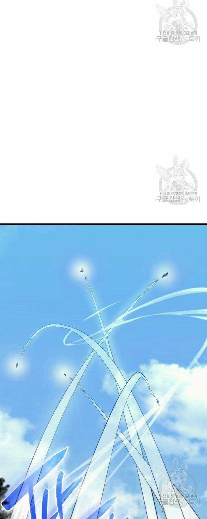 Tử Thần Phiêu Nguyệt Chapter 16 trang 27