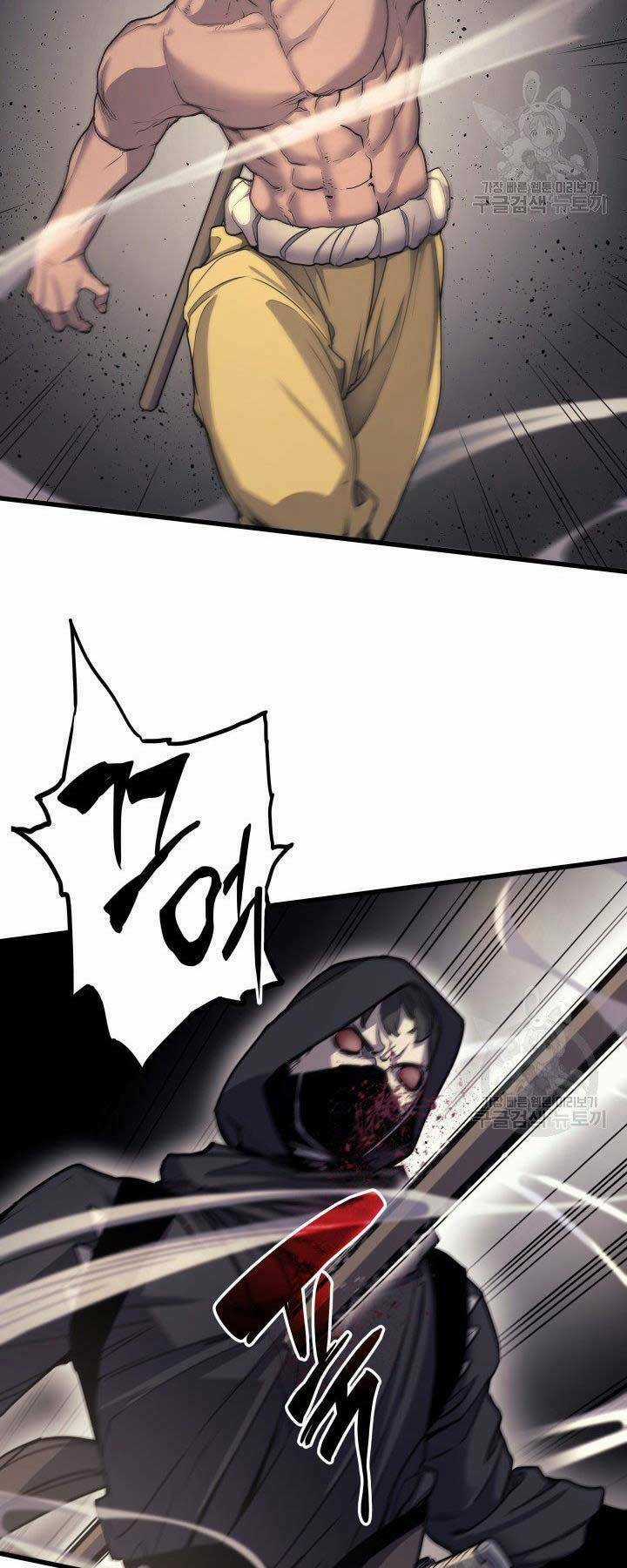 Tử Thần Phiêu Nguyệt Chapter 16 trang 44