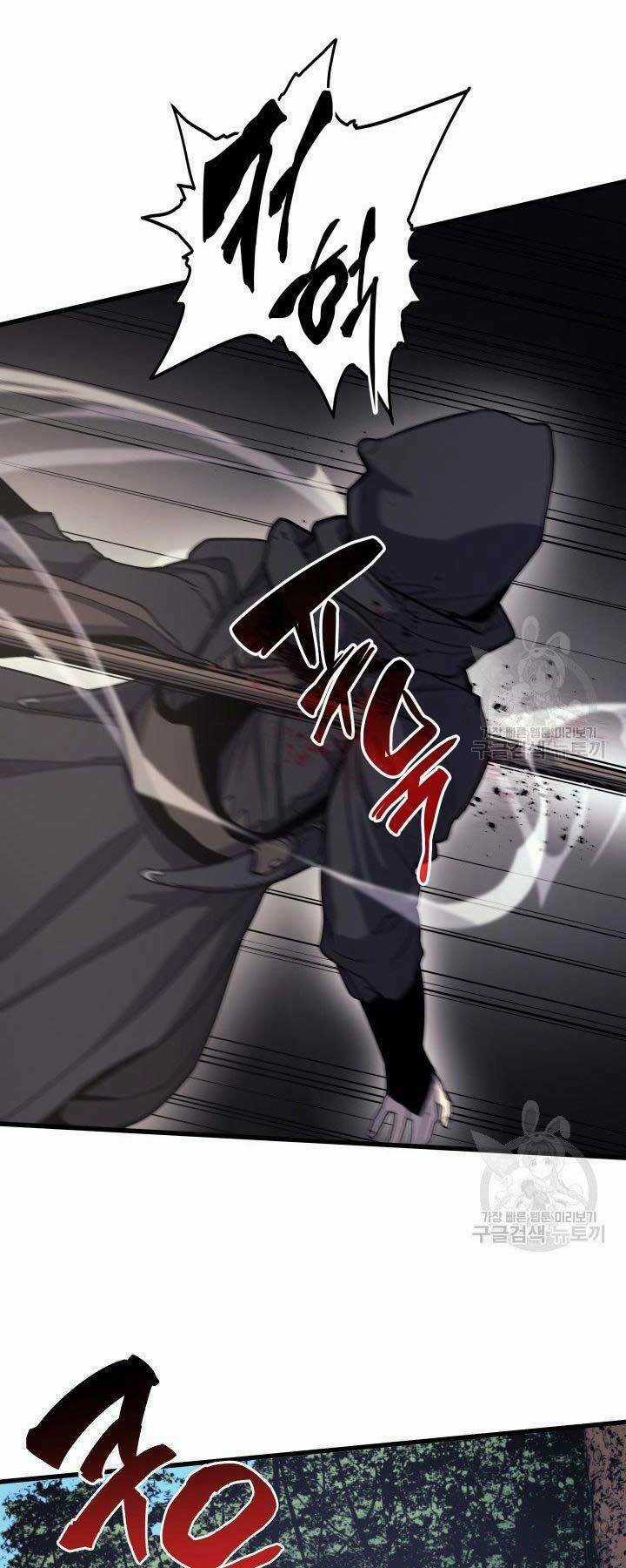 Tử Thần Phiêu Nguyệt Chapter 16 trang 46