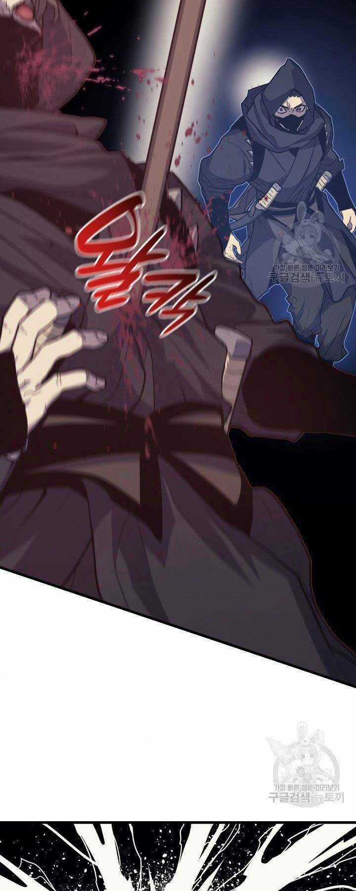 Tử Thần Phiêu Nguyệt Chapter 16 trang 5