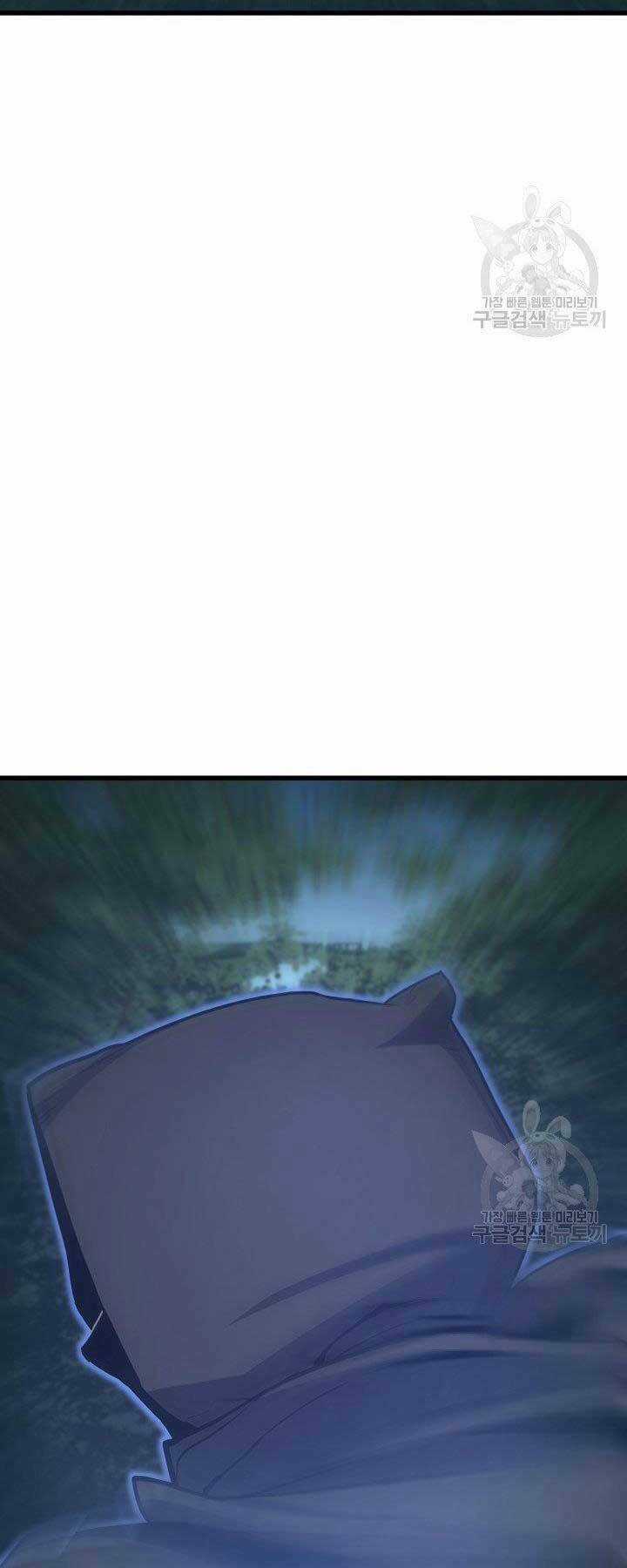 Tử Thần Phiêu Nguyệt Chapter 16 trang 53