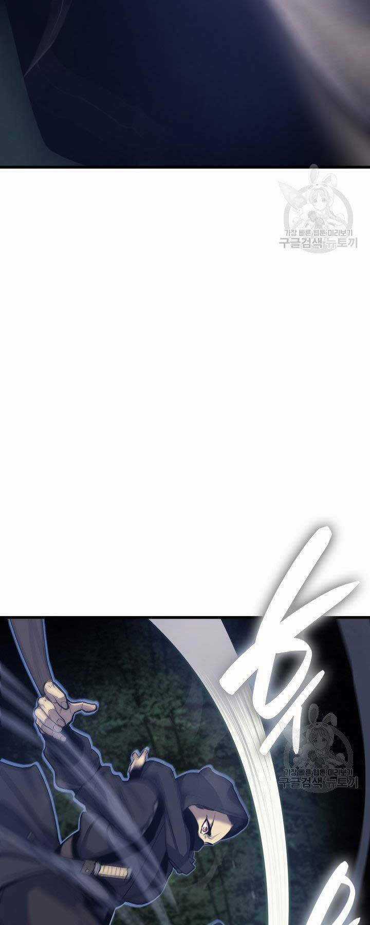 Tử Thần Phiêu Nguyệt Chapter 16 trang 55