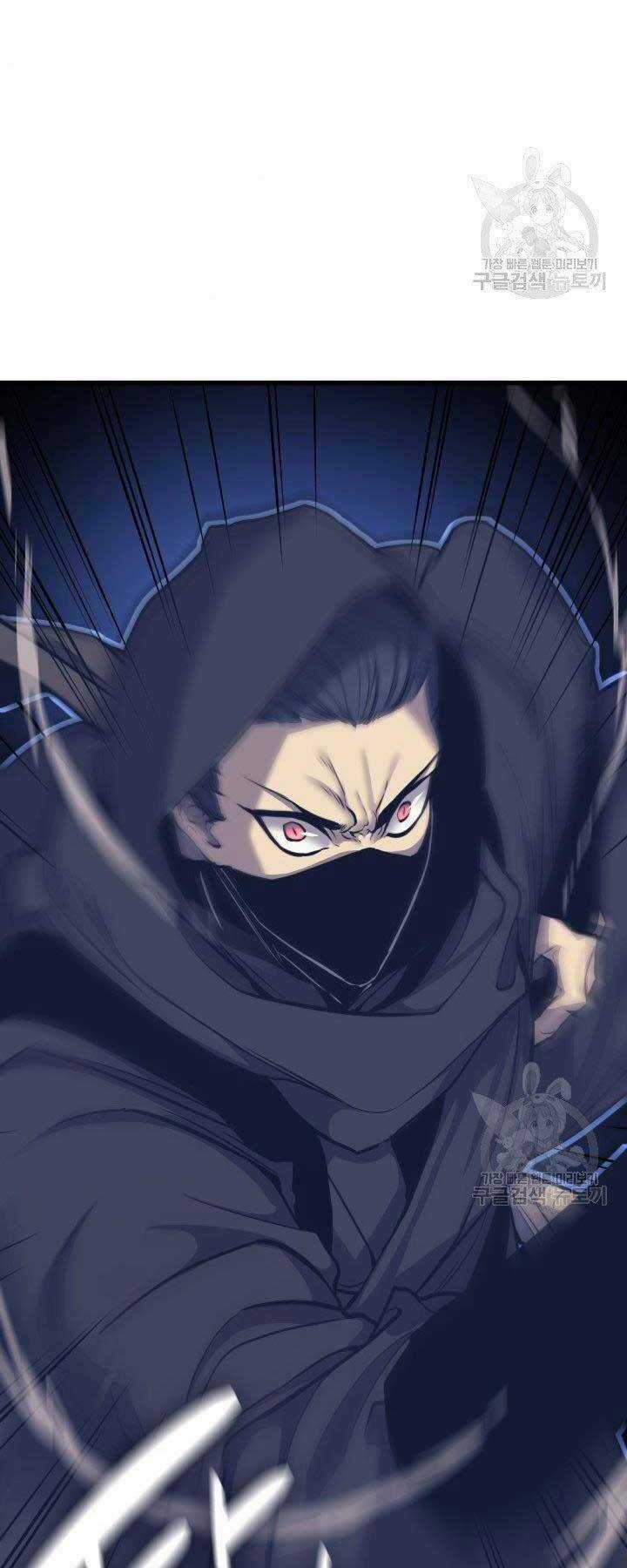 Tử Thần Phiêu Nguyệt Chapter 16 trang 58