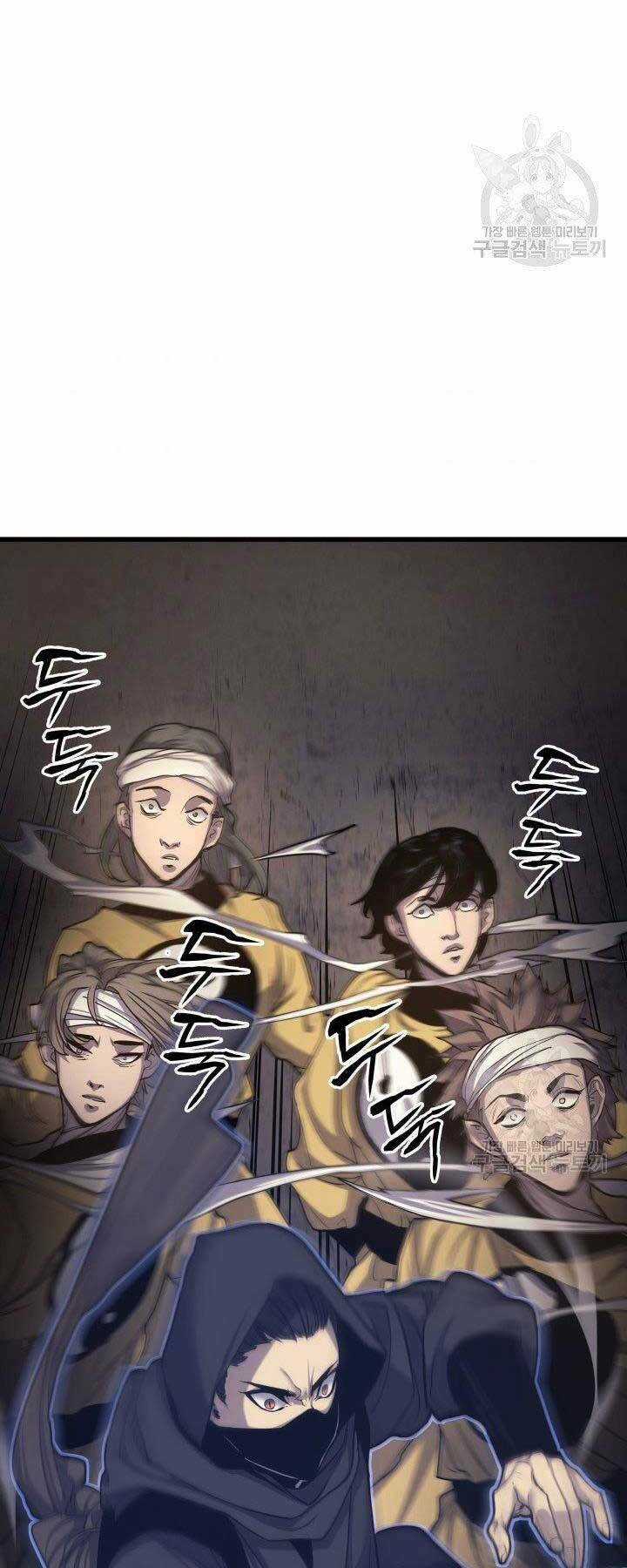 Tử Thần Phiêu Nguyệt Chapter 16 trang 67