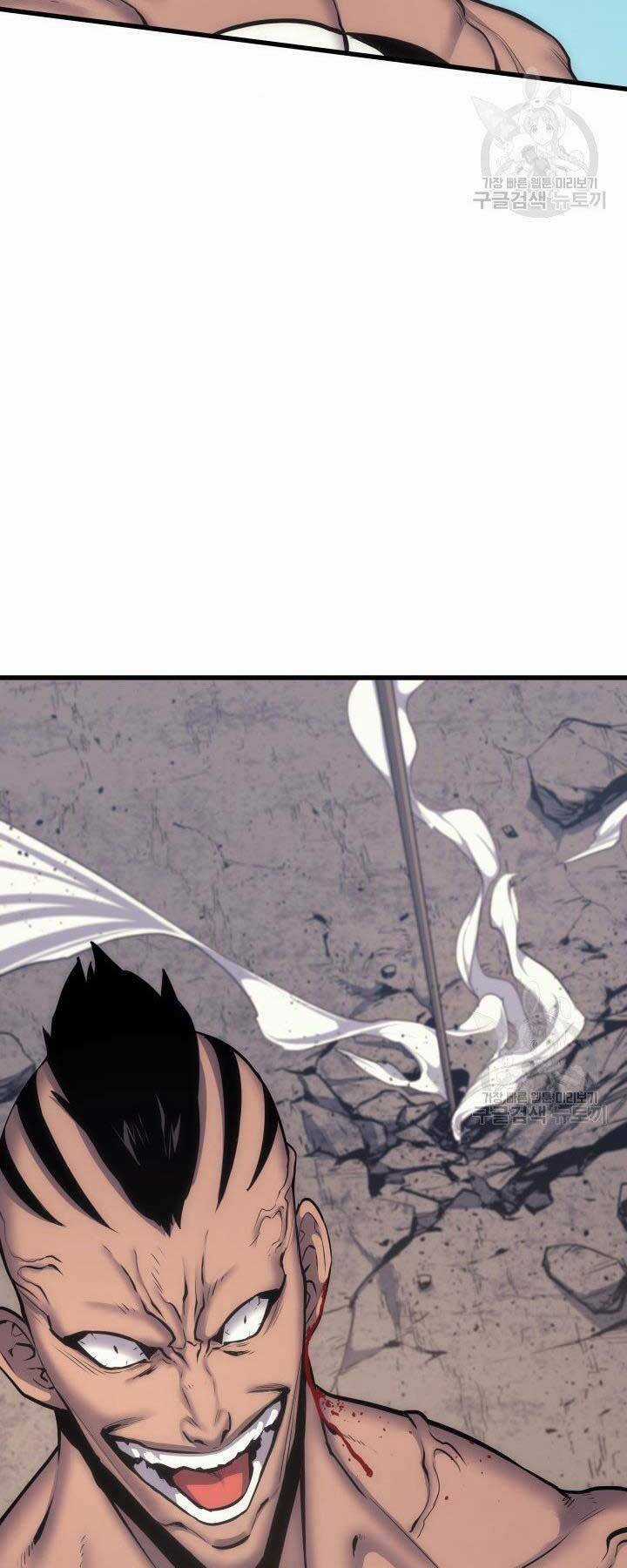 Tử Thần Phiêu Nguyệt Chapter 16 trang 73