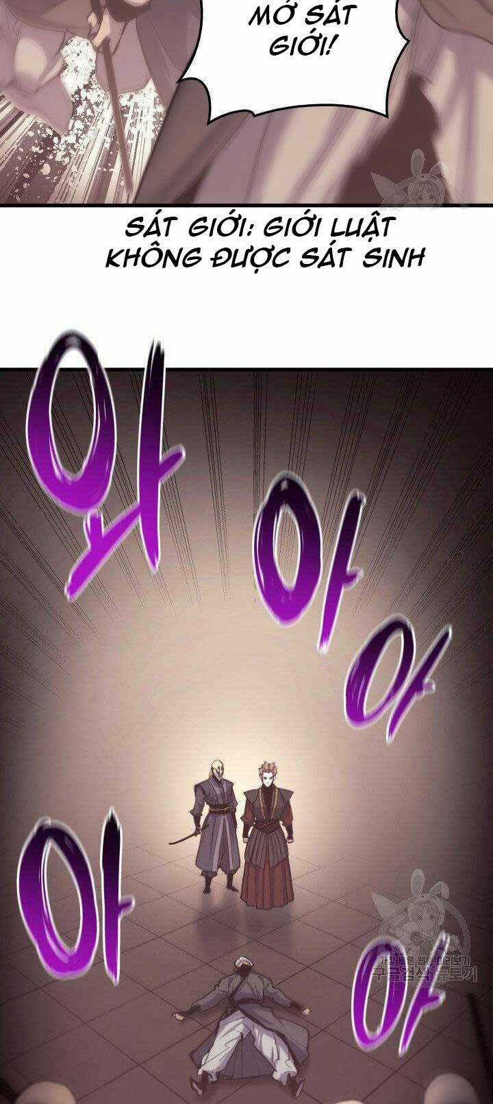 Tử Thần Phiêu Nguyệt Chapter 17.5 trang 16