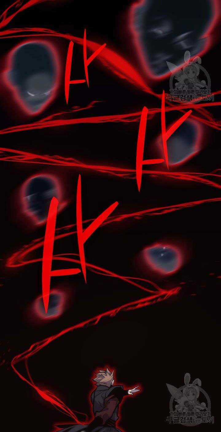 Tử Thần Phiêu Nguyệt Chapter 17.5 trang 29