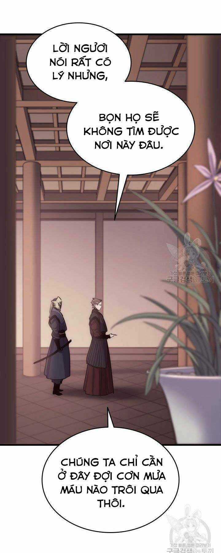 Tử Thần Phiêu Nguyệt Chapter 17.5 trang 3