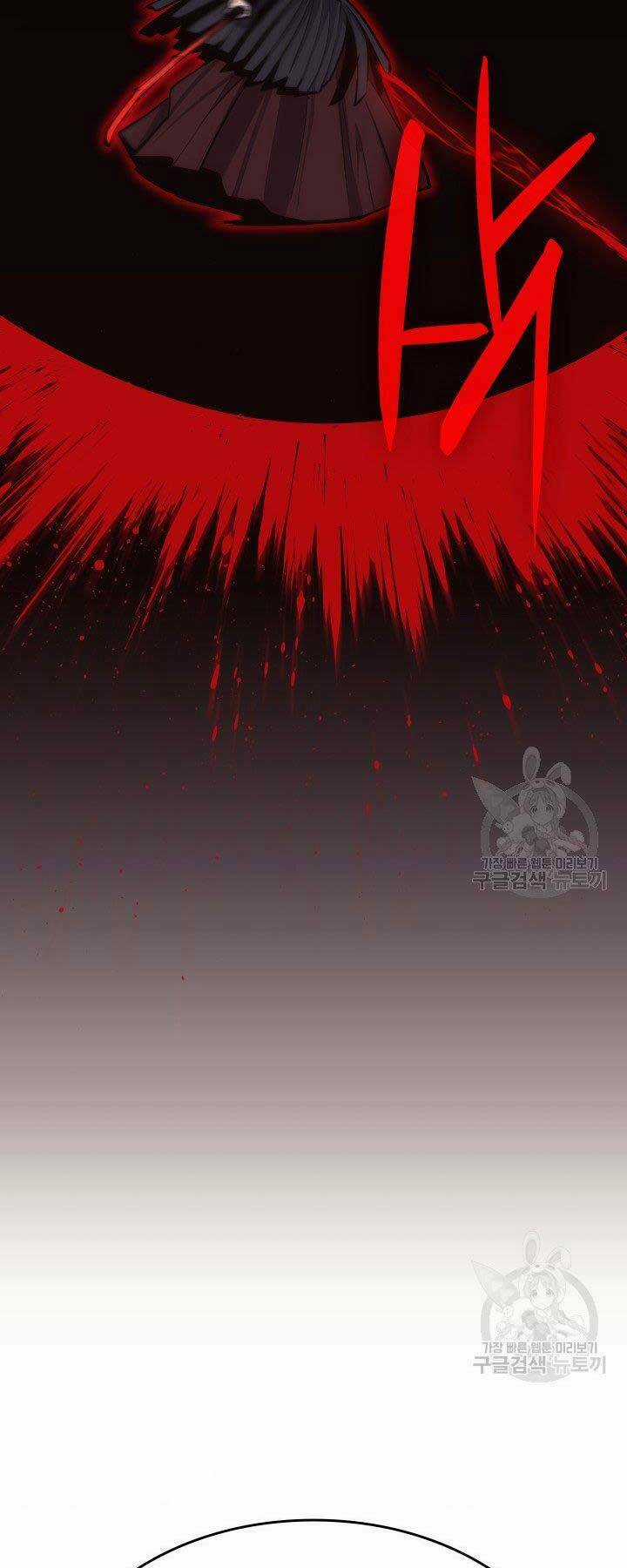 Tử Thần Phiêu Nguyệt Chapter 17.5 trang 30