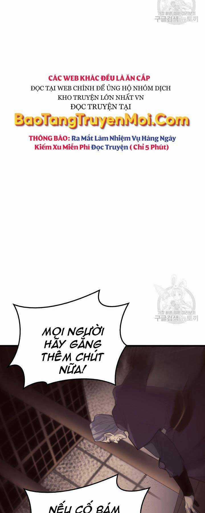 Tử Thần Phiêu Nguyệt Chapter 17.5 trang 32