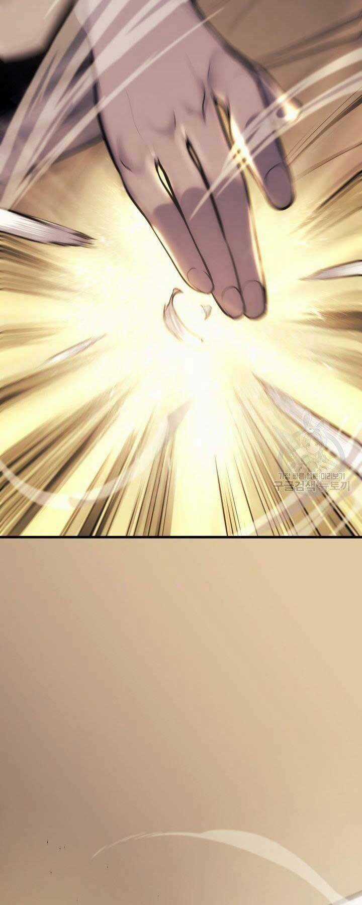 Tử Thần Phiêu Nguyệt Chapter 17.5 trang 35