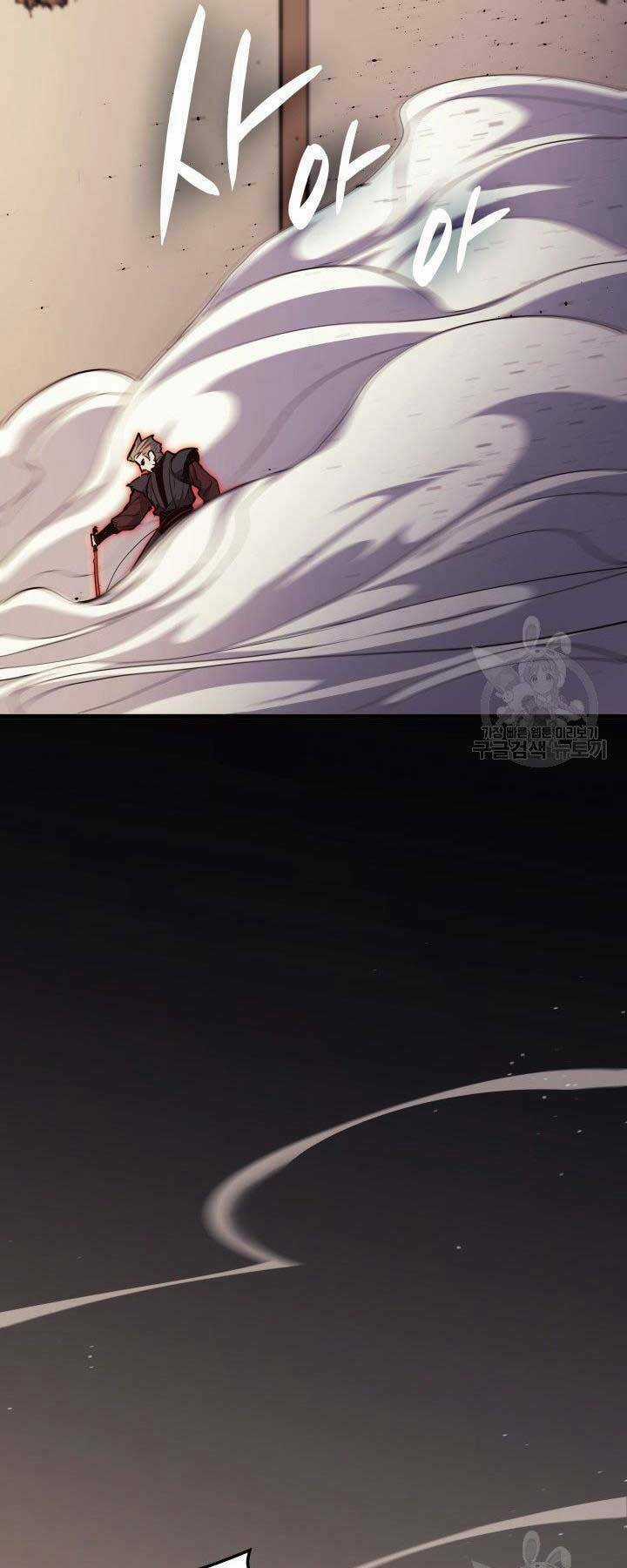 Tử Thần Phiêu Nguyệt Chapter 17.5 trang 44