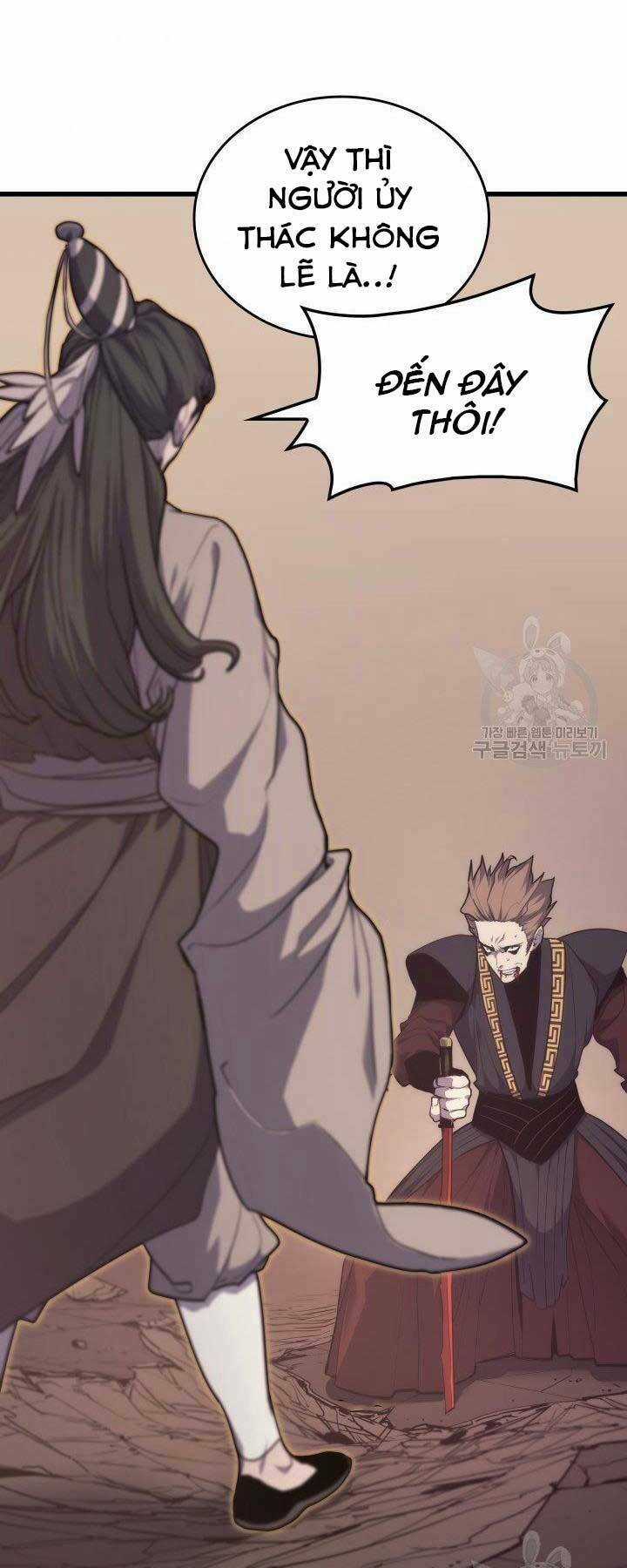 Tử Thần Phiêu Nguyệt Chapter 17.5 trang 51