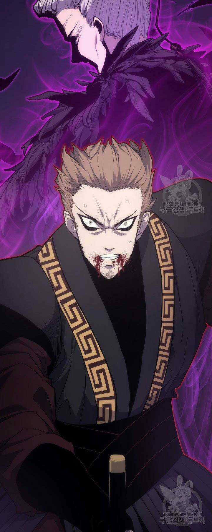 Tử Thần Phiêu Nguyệt Chapter 17.5 trang 54