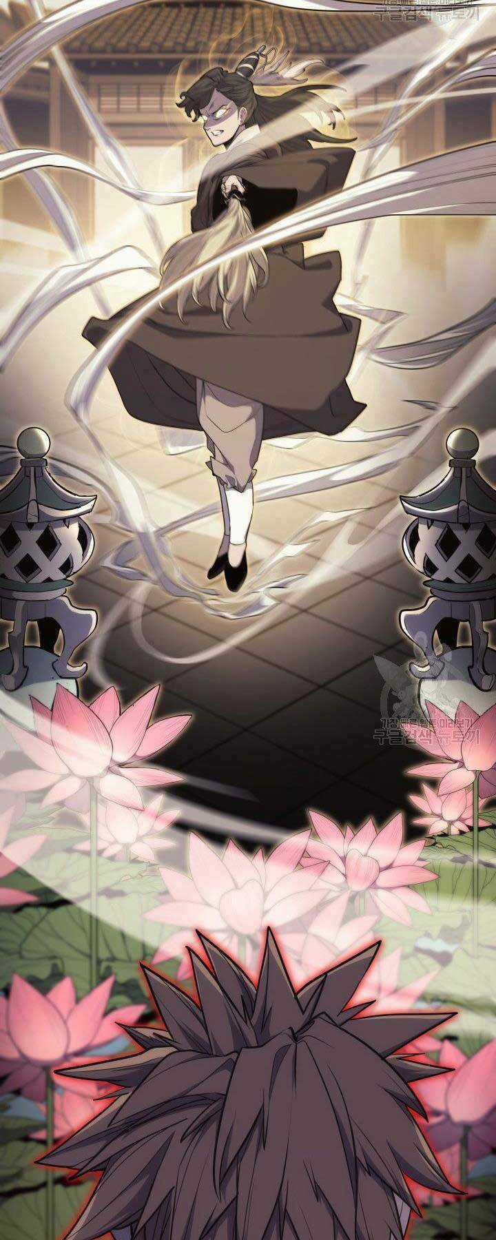 Tử Thần Phiêu Nguyệt Chapter 17.5 trang 56