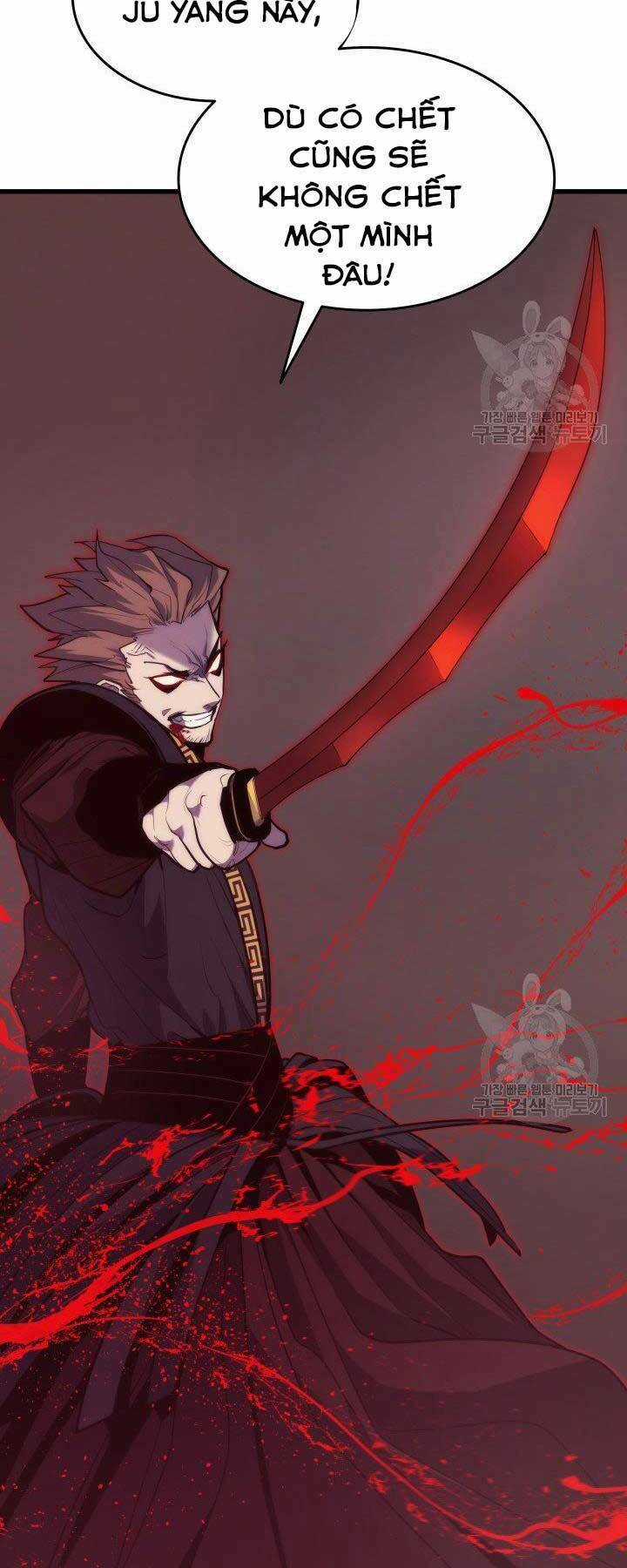 Tử Thần Phiêu Nguyệt Chapter 17.5 trang 59