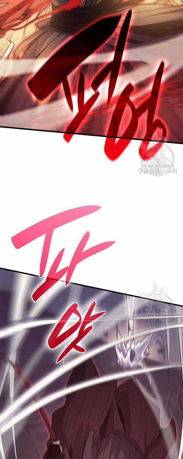 Tử Thần Phiêu Nguyệt Chapter 17.5 trang 64