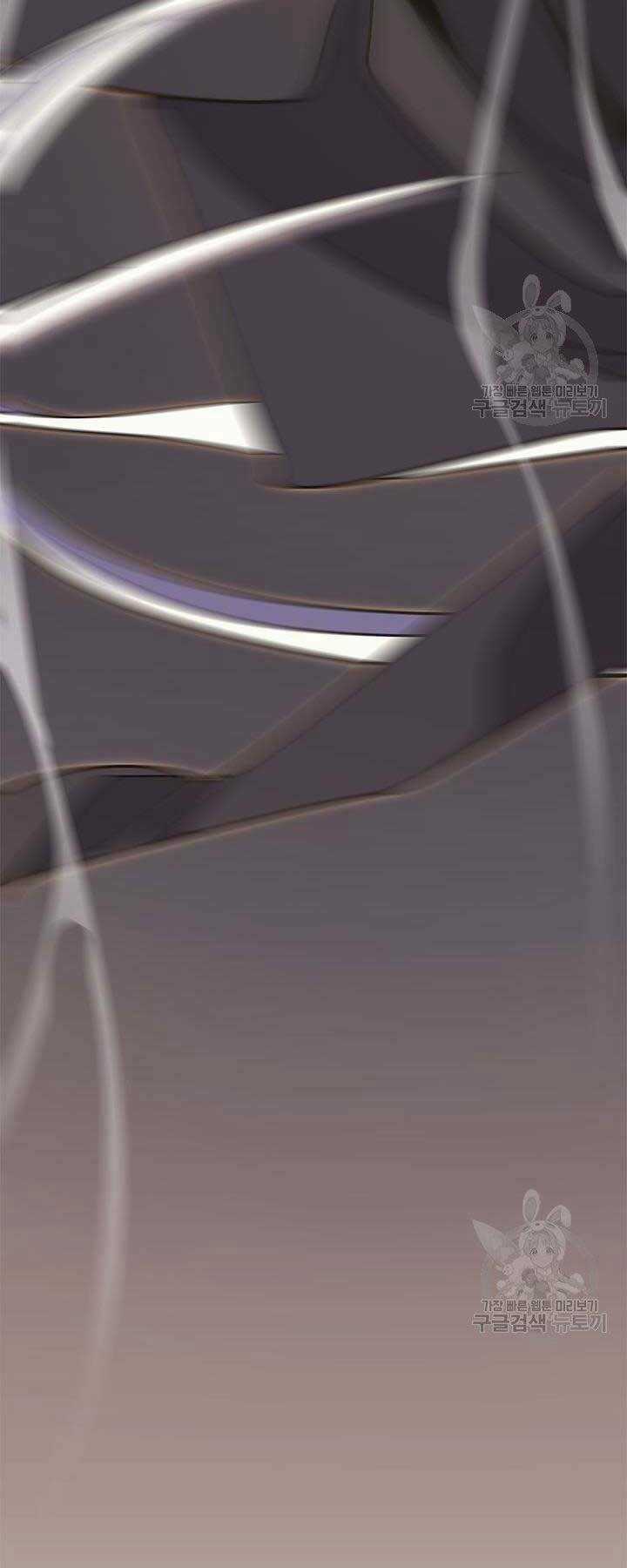 Tử Thần Phiêu Nguyệt Chapter 17.5 trang 66