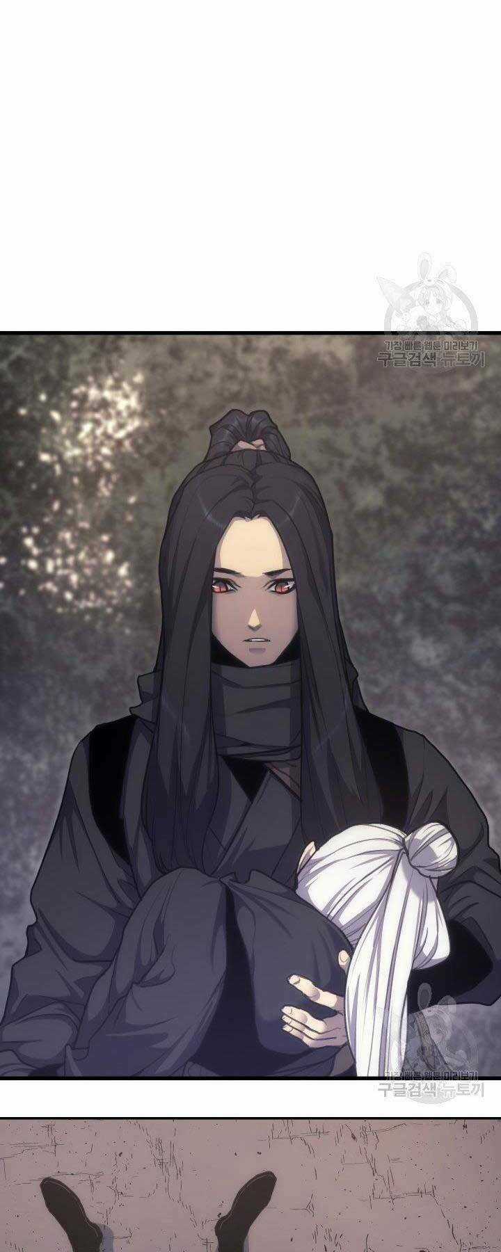 Tử Thần Phiêu Nguyệt Chapter 17 trang 16