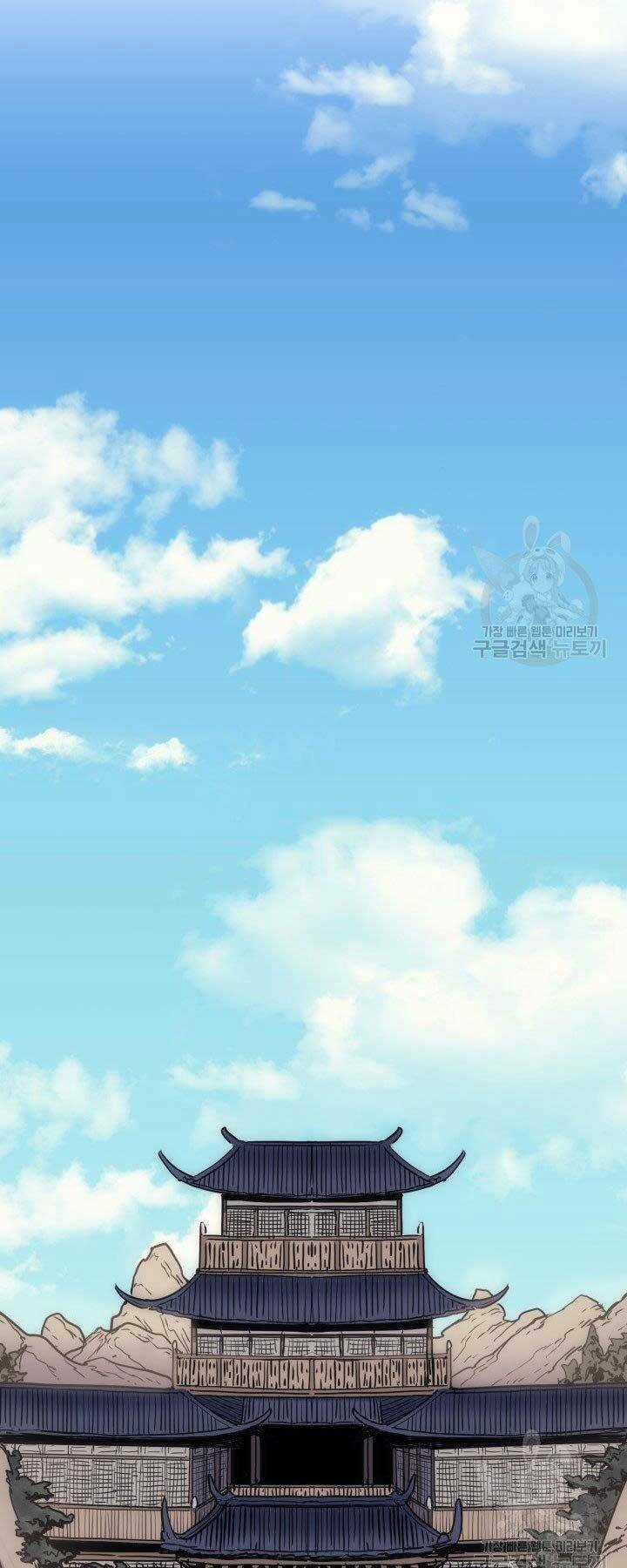 Tử Thần Phiêu Nguyệt Chapter 17 trang 56