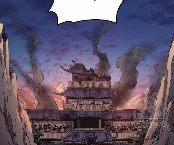 Tử Thần Phiêu Nguyệt Chapter 18.5 trang 103