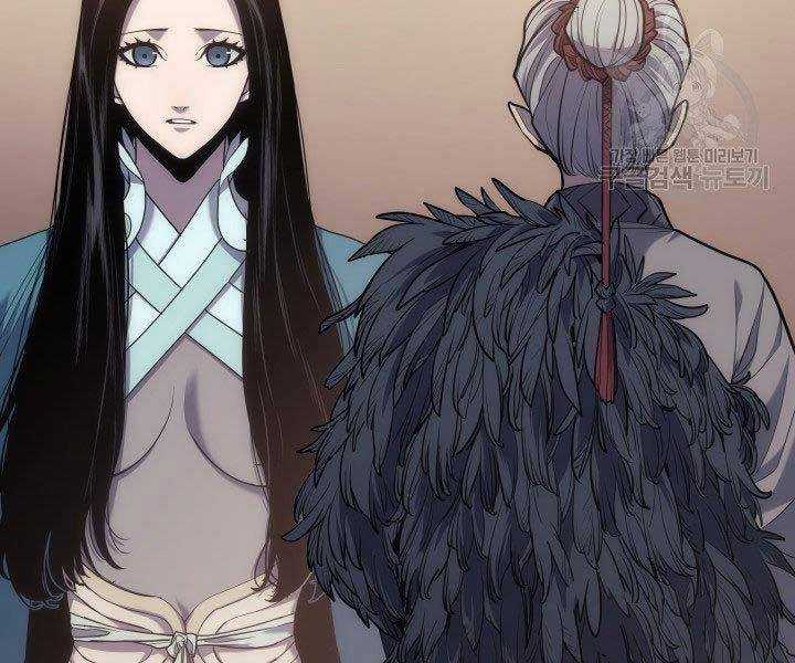 Tử Thần Phiêu Nguyệt Chapter 18.5 trang 107