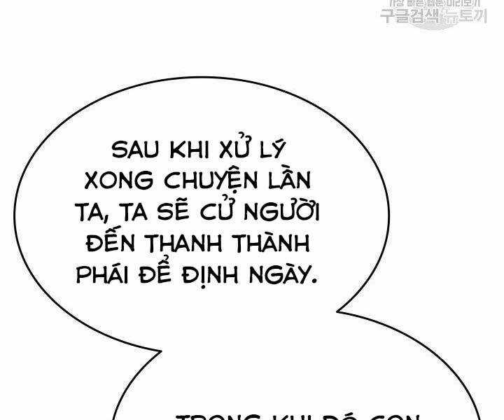 Tử Thần Phiêu Nguyệt Chapter 18.5 trang 110
