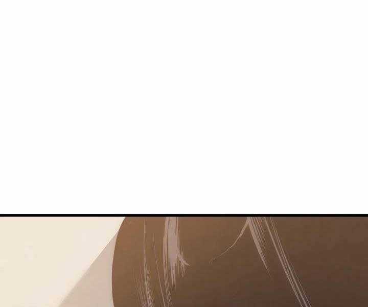 Tử Thần Phiêu Nguyệt Chapter 18.5 trang 120