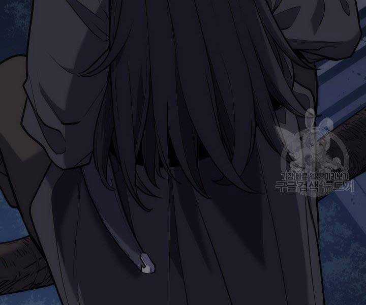 Tử Thần Phiêu Nguyệt Chapter 18.5 trang 142