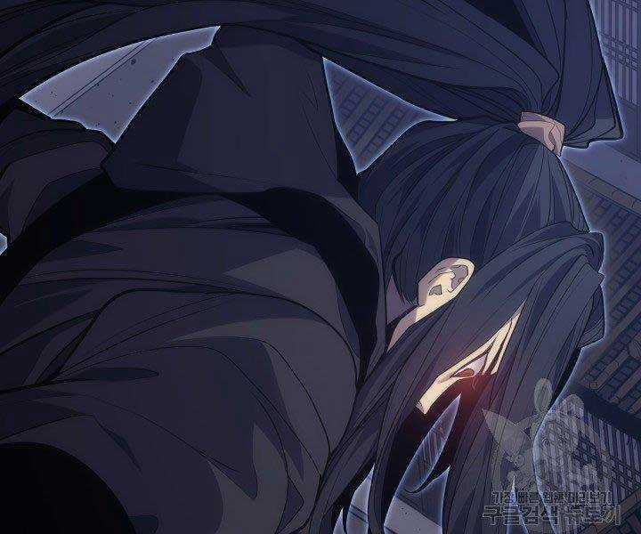 Tử Thần Phiêu Nguyệt Chapter 18.5 trang 154