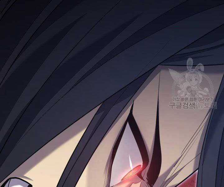 Tử Thần Phiêu Nguyệt Chapter 18.5 trang 161