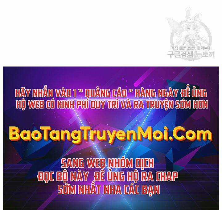 Tử Thần Phiêu Nguyệt Chapter 18.5 trang 164