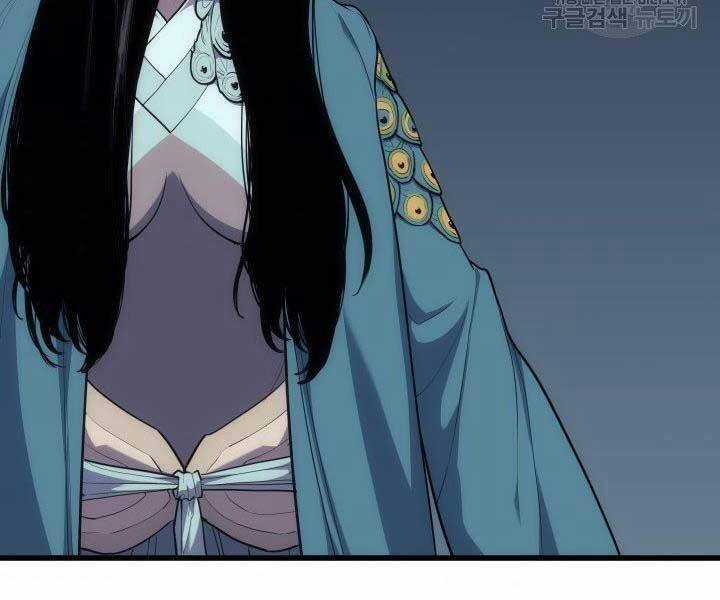 Tử Thần Phiêu Nguyệt Chapter 18.5 trang 18