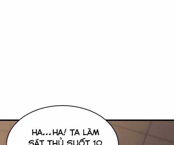 Tử Thần Phiêu Nguyệt Chapter 18.5 trang 20