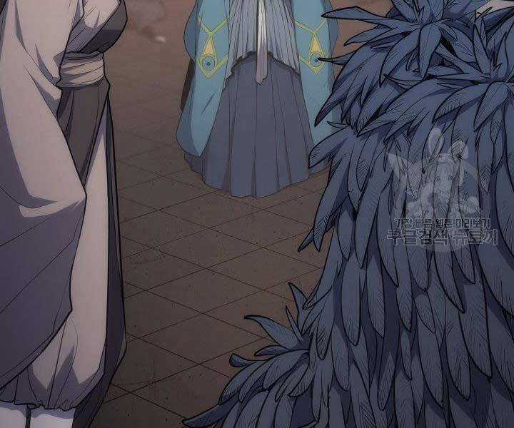 Tử Thần Phiêu Nguyệt Chapter 18.5 trang 36