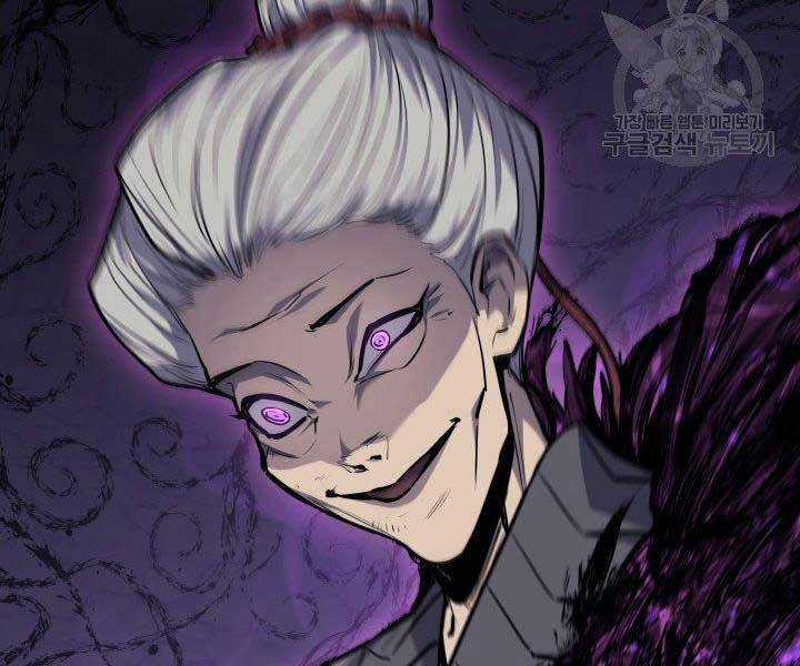 Tử Thần Phiêu Nguyệt Chapter 18.5 trang 67