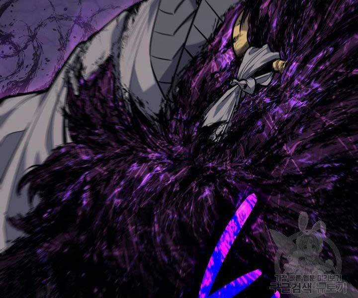 Tử Thần Phiêu Nguyệt Chapter 18.5 trang 68