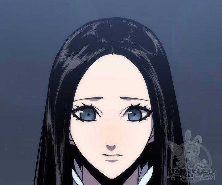 Tử Thần Phiêu Nguyệt Chapter 18.5 trang 7