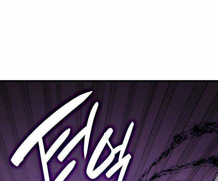 Tử Thần Phiêu Nguyệt Chapter 18.5 trang 71