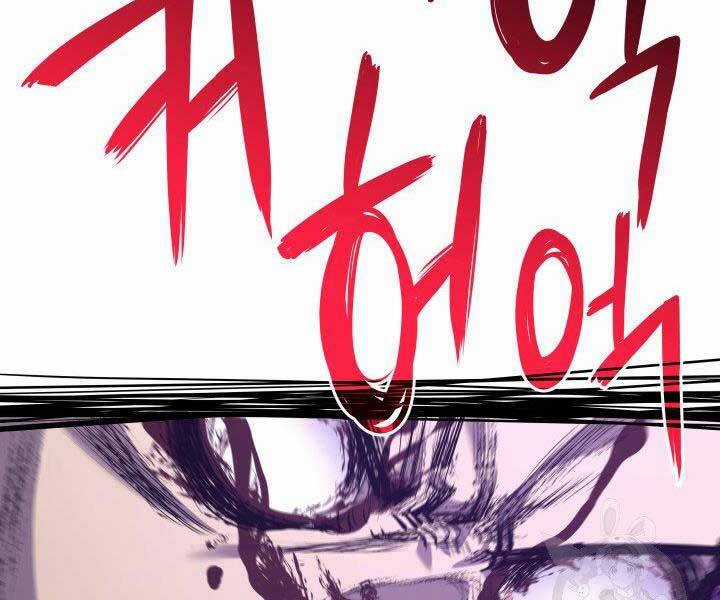 Tử Thần Phiêu Nguyệt Chapter 18.5 trang 86