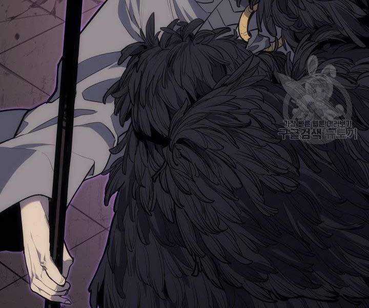 Tử Thần Phiêu Nguyệt Chapter 18.5 trang 92